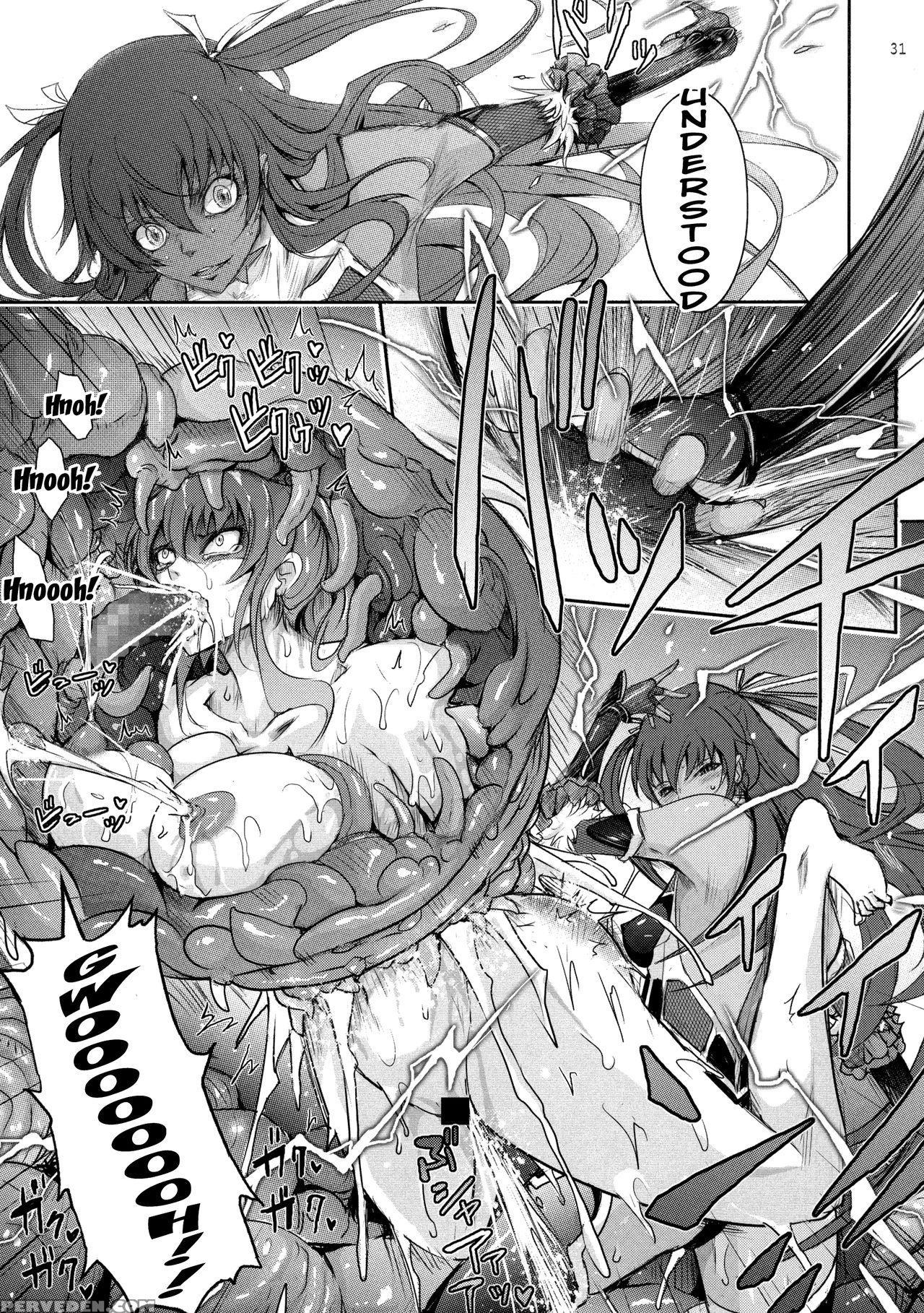 (c91) [garyuh-chitai (tana)] Tentacles Reijou Akiyama Rinko No Mitsubako (taimanin Yukikaze) [english] [h-konbini] Chapter 1000 Page 31